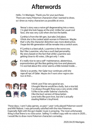 [Mack] Pokemon Heroines (Pokemon Sword and Shield) [English] - Page 80