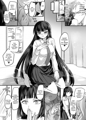 (C95) [Hawk Bit (Kouji)] JK-ka Refle [English] [Doujins.com] - Page 4