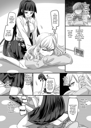 (C95) [Hawk Bit (Kouji)] JK-ka Refle [English] [Doujins.com] - Page 6