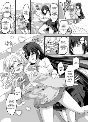 (C95) [Hawk Bit (Kouji)] JK-ka Refle [English] [Doujins.com] - Page 8