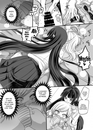 (C95) [Hawk Bit (Kouji)] JK-ka Refle [English] [Doujins.com] - Page 12