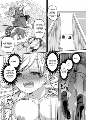 (C95) [Hawk Bit (Kouji)] JK-ka Refle [English] [Doujins.com] - Page 15