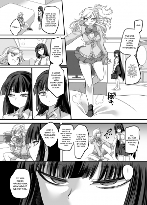 (C95) [Hawk Bit (Kouji)] JK-ka Refle [English] [Doujins.com] - Page 21