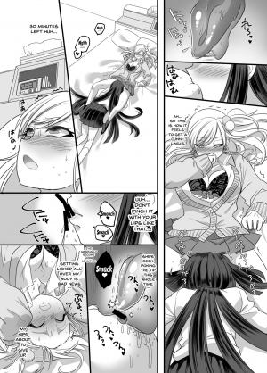 (C95) [Hawk Bit (Kouji)] JK-ka Refle [English] [Doujins.com] - Page 25