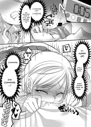 (C95) [Hawk Bit (Kouji)] JK-ka Refle [English] [Doujins.com] - Page 27