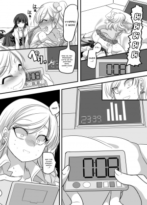 (C95) [Hawk Bit (Kouji)] JK-ka Refle [English] [Doujins.com] - Page 28