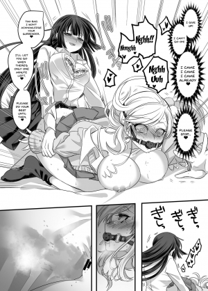 (C95) [Hawk Bit (Kouji)] JK-ka Refle [English] [Doujins.com] - Page 37