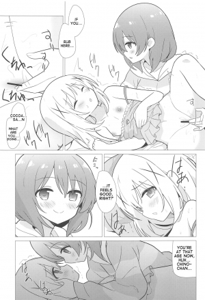 [vivid_dot (Nanakusa Amane)] Onee-chan to Yuri ni Mezameru Hon (Gochuumon wa Usagi desu ka?) [English] [Tigoris Translates] - Page 7