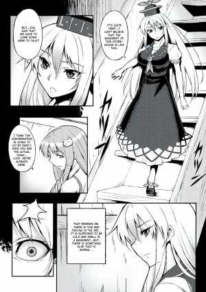  (C83) [Avion Village (Johnny)] Shigyaku Gensoukyou -Kamishirasawa Keine- | Sadism Gensoukyo -Kamishirasawa Keine- (Touhou Project) [English] {CGrascal}  - Page 6