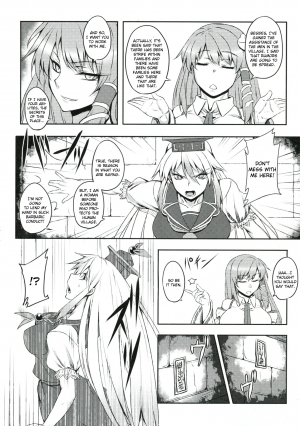  (C83) [Avion Village (Johnny)] Shigyaku Gensoukyou -Kamishirasawa Keine- | Sadism Gensoukyo -Kamishirasawa Keine- (Touhou Project) [English] {CGrascal}  - Page 9