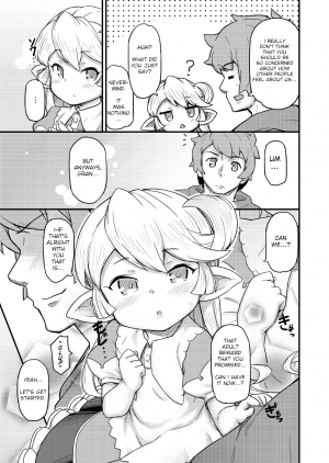 [SECREDER (Jingai Modoki)] Kishi Danchou wa Amaetai (Granblue Fantasy) [English] [Digital] - Page 7