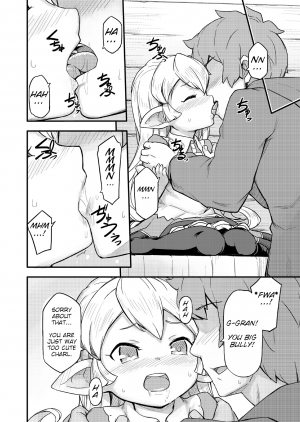 [SECREDER (Jingai Modoki)] Kishi Danchou wa Amaetai (Granblue Fantasy) [English] [Digital] - Page 8