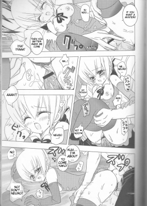 [HONEY★BUNNY (Various)] Neuyako 18 kin kikaku hon neuyako JUICY! (Majin Tantei Nougami Neuro) [English] - Page 79