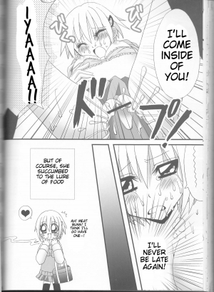 [HONEY★BUNNY (Various)] Neuyako 18 kin kikaku hon neuyako JUICY! (Majin Tantei Nougami Neuro) [English] - Page 92