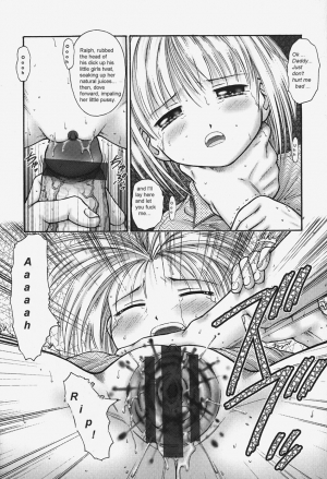  Brandy's Nightmare [English] [Rewrite] [olddog51] - Page 6