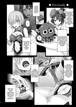 [Dschinghis Khan no Tamanegi wa Ore no Yome (Taniguchi-san)] Kimi ni Naru 1.5 ～Tamamo no Mae～ (Fate/Grand Order) [English] [Dummie] [Digital] - Page 4