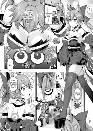 [Dschinghis Khan no Tamanegi wa Ore no Yome (Taniguchi-san)] Kimi ni Naru 1.5 ～Tamamo no Mae～ (Fate/Grand Order) [English] [Dummie] [Digital] - Page 6