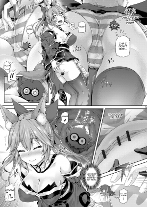 [Dschinghis Khan no Tamanegi wa Ore no Yome (Taniguchi-san)] Kimi ni Naru 1.5 ～Tamamo no Mae～ (Fate/Grand Order) [English] [Dummie] [Digital] - Page 7