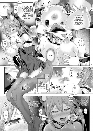 [Dschinghis Khan no Tamanegi wa Ore no Yome (Taniguchi-san)] Kimi ni Naru 1.5 ～Tamamo no Mae～ (Fate/Grand Order) [English] [Dummie] [Digital] - Page 11