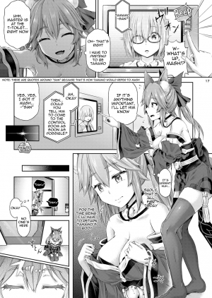 [Dschinghis Khan no Tamanegi wa Ore no Yome (Taniguchi-san)] Kimi ni Naru 1.5 ～Tamamo no Mae～ (Fate/Grand Order) [English] [Dummie] [Digital] - Page 19