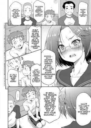 [Kazuma Muramasa] Kiai o Irero! | Put In More Effort! (COMIC ExE 14) [Digital] [English] [Hentai_Doctor] - Page 3