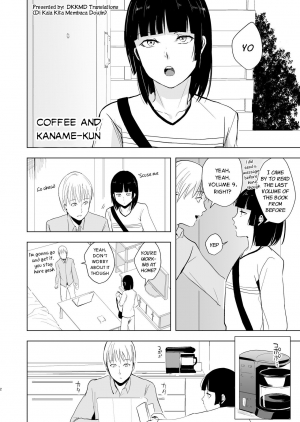  [Yadokugaeru (Locon)] Kaname-kun no Nichijou | Kaname-kun's Daily Life [English] [DKKMD Translations] [Digital]  - Page 4