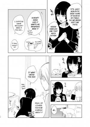  [Yadokugaeru (Locon)] Kaname-kun no Nichijou | Kaname-kun's Daily Life [English] [DKKMD Translations] [Digital]  - Page 12