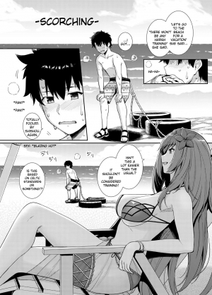 [Royal Bitch (haruhisky)] Mizugi Shishou to Koibito Ecchi Suru Hon. (Fate/Grand Order) [English] [Digital] - Page 4