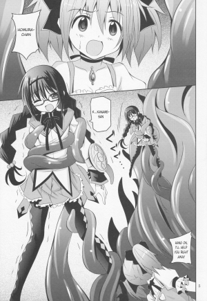 (CT22) [Yoru no Benkyoukai (Fumihiro)] MEGAHOMUSYOKUSYU | GLASSES HOMU TENTACLE (Puella Magi Madoka Magica) [English] [Tentaculations] - Page 5