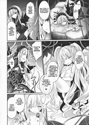 (C95) [Tousen Soudou (Tousen)] Gin Yume (Rozen Maiden) [English] [babaluum] - Page 9