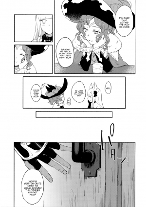 (SPARK12) [mi (Misaka Nyuumen)] Hitotsu Nokorazu Anata ni Sasageru | All of Me, I Give to You (Granblue Fantasy) [English] [alparslan] - Page 6