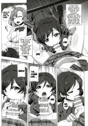 (Bokura no Love Live! 5) [Magukappu (Magukappu)] Honoka to Nozomi no Zubozubo Seikatsu | Honoka and Nozomi's Sex Life (Love Live!) [English] {doujin-moe.us} - Page 4