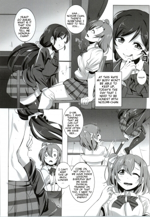 (Bokura no Love Live! 5) [Magukappu (Magukappu)] Honoka to Nozomi no Zubozubo Seikatsu | Honoka and Nozomi's Sex Life (Love Live!) [English] {doujin-moe.us} - Page 5