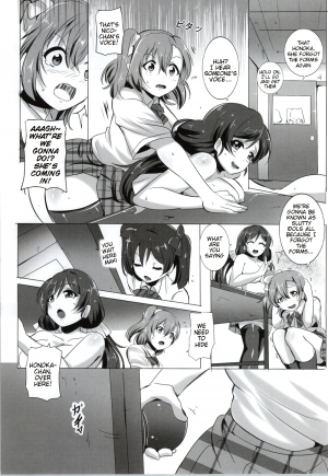 (Bokura no Love Live! 5) [Magukappu (Magukappu)] Honoka to Nozomi no Zubozubo Seikatsu | Honoka and Nozomi's Sex Life (Love Live!) [English] {doujin-moe.us} - Page 11