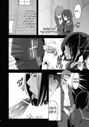 (COMIC1☆4) [Manga Super (Nekoi Mie)] Parasite Girl + Omake Ori Hon (Durarara!!) [English] =LWB= - Page 6