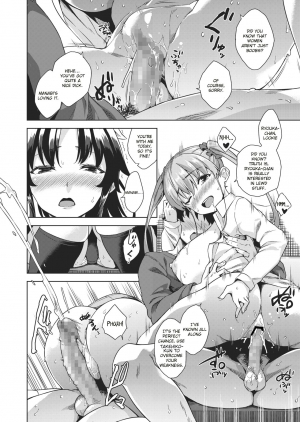 [Misaki (Mikemono Yuu)] Akuma de JK! -Makai Appli de Harem Shiken- [English] [SDTLs] [Digital] - Page 33