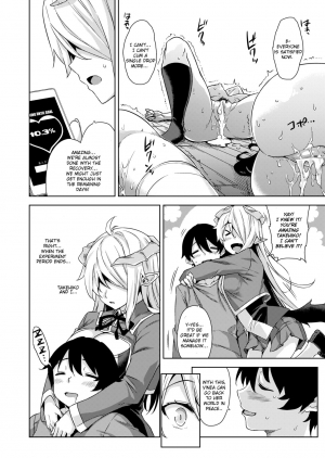 [Misaki (Mikemono Yuu)] Akuma de JK! -Makai Appli de Harem Shiken- [English] [SDTLs] [Digital] - Page 64