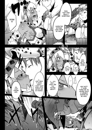 (C77) [DA HOOTCH (ShindoL)] Hanshoku Nebura (Monster Hunter) [English] [desudesu] - Page 5