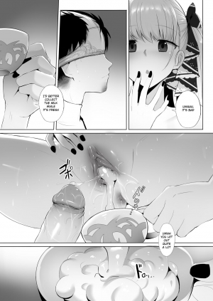 [Ginhaha] Formidable to Tea Time + SP (Azur Lane) [English] [HikkiDays] - Page 22