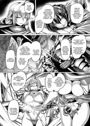 [Mahjong Yugen Co. Ltd 58 (Tabigarasu)] Elf Shimai Control - Elf Twins Control [English] [constantly] [Digital] - Page 4