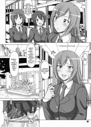 [Hakueki Shobou (A-Teru Haito)] Ura Minami-ke 2 (Minami-ke) [English] [desudesu] - Page 6