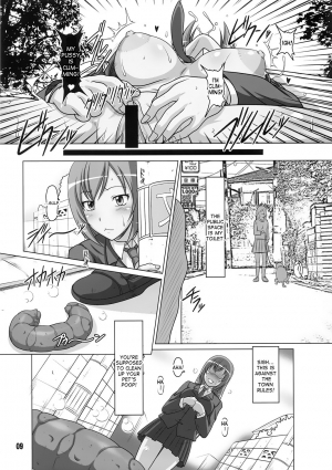 [Hakueki Shobou (A-Teru Haito)] Ura Minami-ke 2 (Minami-ke) [English] [desudesu] - Page 9