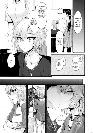 (C88) [furuike (Sumiya)] Мой любимый ～Watashi no Aisuru Hito～ (THE IDOLM@STER CINDERELLA GIRLS) [English] - Page 10