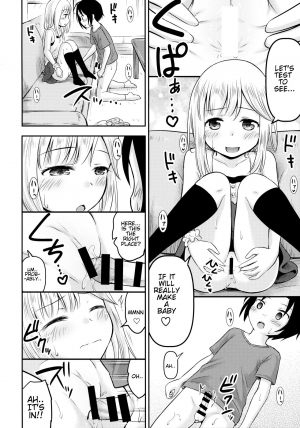 (C96) [Kidoukan (Kidou Muichi)] Natsuyasumi Kids wa Kozukuri Kenkyuuchuu [English] - Page 12