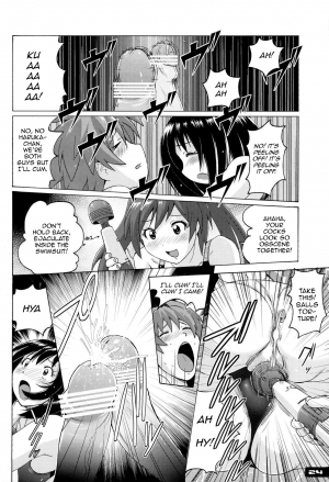 (C81) [Nyanko Batake (Murasaki Nyaa)] Pitapita Kyouei Mizugi ex02 [English] [MrBubbles] [Incomplete] - Page 7