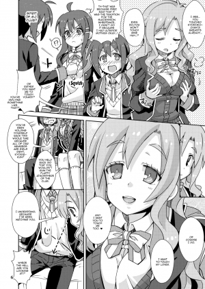 [Nekousa Pudding (Ra-men)] Yurufuwa kara no Sotsugyou | A Shaky Soft Graduation (GJ-bu) [English] {Doujins.com} [Digital] - Page 6