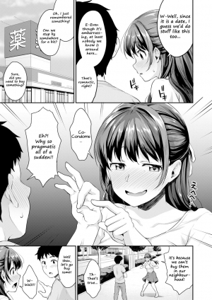 [Meganei] Shishunki no Obenkyou 4 | Puberty Study Session 4 (COMIC Shingeki 2019-12) [English] [Shippoyasha] [Digital] - Page 4