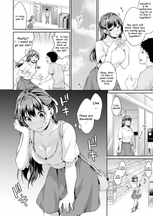 [Meganei] Shishunki no Obenkyou 4 | Puberty Study Session 4 (COMIC Shingeki 2019-12) [English] [Shippoyasha] [Digital] - Page 5