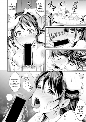 [Meganei] Shishunki no Obenkyou 4 | Puberty Study Session 4 (COMIC Shingeki 2019-12) [English] [Shippoyasha] [Digital] - Page 11