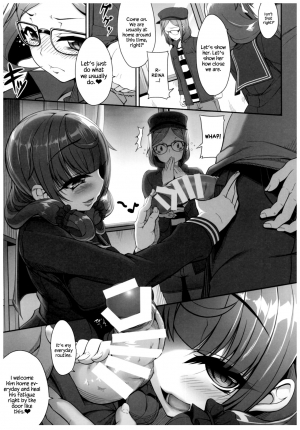 (C89) [Kirintei (Kirin Kakeru, Kouri)] Byouai Setsuwa (Byouai Setsuwa ~Yandere Soushuuhen Bon~) [English] =White Symphony= - Page 11